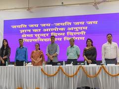 
      
      Judicial responsibility, economic growth take center stage
      
      