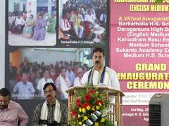 
      
      Tripura govt committed to provide quality, digital education: CM 
      
      