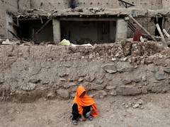 
      
      Earthquake of magnitude 4.3 rocks Afghanistan
      
      