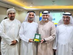 
      
      Global Council for Tolerance and Peace, Arab Union for Tourism Me
      
      