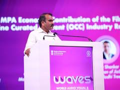 
      
      Govt committed to creating creator-first ecosystem in India: MoS
      
      
