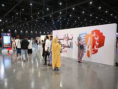 
      
      Gate of Sudan Festival cultural platform for UAE-Sudan exchange
      
      