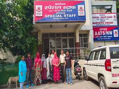 
      
      Four illegal Bangladeshi immigrants held in Delhi
      
      
