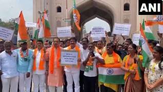 
      
      BJP leaders protest at Charminar, demand deportation of Pakistani
      
      