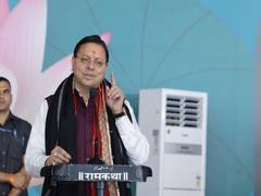 
      
      Uttarakhand CM Dhami attends Ram Katha in Chamoli
      
      