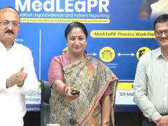 
      
      Delhi CM Rekha Gupta launches advanced digital platform MedLEaPR 
      
      