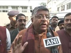 
      
      Ravi Shankar Prasad on Bihar hosting Khelo India Youth Games 2025
      
      