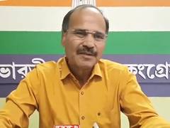 
      
      Congress Adhir Ranjan Chowdhury credits Rahul Gandhi for caste ce
      
      