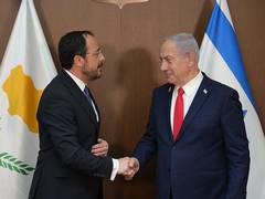 
      
      We can serve as bridge for Israelis, Palestinians: Cyprus Prez
      
      