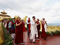 
      
      Union Minister Kiren Rijiju visits Samten Hills Dalat in Vietnam
      
      