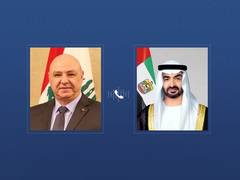 
      
      UAE lifts Lebanon travel ban
      
      