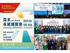 
      
      Seize the Lead in Asia's Sustainability Market
      
      