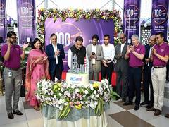 
      
      Adani Cement achieves 100 million tonnes capacity
      
      