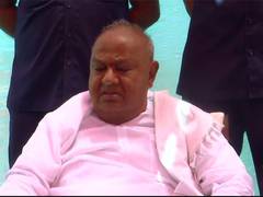 
      
      HD Deve Gowda lauds PM Modi's response to Pahalgam attack
      
      