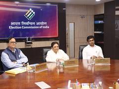 
      
      Election Commission meets BSP Chief Mayawati, party leaders 
      
      