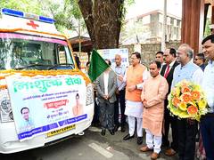 
      
      Dhami launches five MMUs to ensure health facilities
      
      
