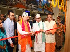 
      
      CM Dhami, Shivraj Chouhan inaugurate 'House of Himalayas' store 
      
      