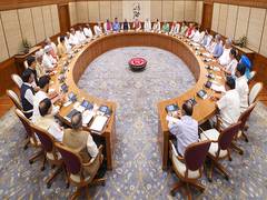 
      
      Cabinet approves expansion of academic and infrastructure capacit
      
      