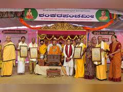 
      
      Dinesh Shahra Foundation Presents Gopal Gaurav Awards at GauSwarg
      
      