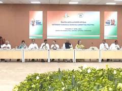 
      
      Congress convenes emergency meeting of leaders in Delhi 
      
      
