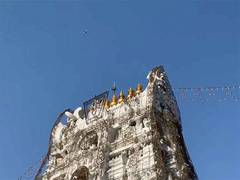 
      
      TTD halt land allocation near seven hills, approves land exchange
      
      
