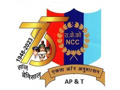 
      
      AP, Telangana NCC Directorate conducts joint mock drill
      
      