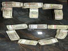 
      
      ED raids 9 sites in Ahmedabad in Waqf land misuse case
      
      