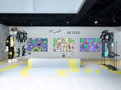 
      
      LG OLED X Steven Harrington At Frieze New York
      
      