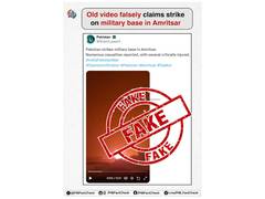 
      
      PIB Fact Checker debunks fake video of Pakistani strike
      
      
