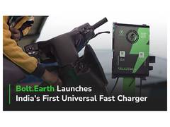 
      
      Bolt.Earth Unveils Blaze DC
      
      