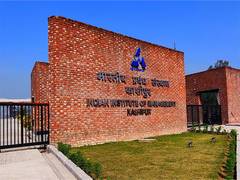 
      
      IIM Kashipur to Host International Conference 
      
      