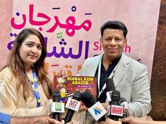 
      
      Global Kids Abacus brings cognitive revolution to GCC education l
      
      