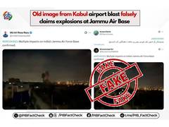 
      
      PIB Fact Check debunks false claims of Pakistani attacks
      
      