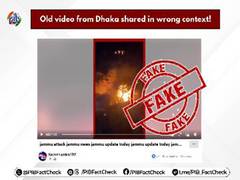 
      
      PIB Fact Check debunks false claims of Pakistani attack on Jammu
      
      