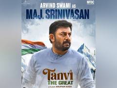 
      
      Anupam Kher introduces Arvind Swami as Major Srinivasan in...
      
      