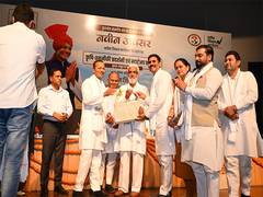 
      
      Kurukshetra Leads the Way in Natural Farming: MP Naveen Jindal
      
      