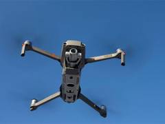 
      
      Ludhiana authorities ban drone operations
      
      