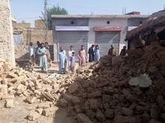 
      
      Earthquake of magnitude 4.0 jolts Pakistan
      
      