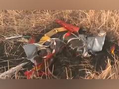 
      
      Punjab: Unidentified projectile debris found in Amritsar
      
      