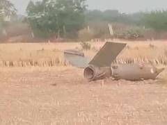 
      
      Projectile parts found in Sirsa
      
      