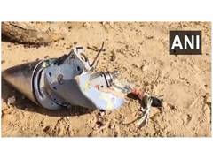 
      
      Fragments of projectile retrieved from Rajasthan's Jaisalmer
      
      