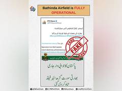 
      
      PIB debunks claims of social media accounts 
      
      
