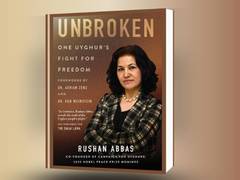 
      
      Uyghur activist’s memoir to highlight human rights abuses
      
      