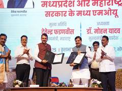 
      
      MP, Maharashtra sign MoU for 'Tapti Basin Mega Recharge Project'
      
      
