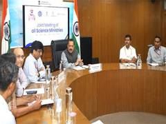 
      
      Security to be strengthened at key border locations
      
      