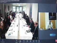 
      
      Sixth Meeting of GFTM held in Geneva
      
      