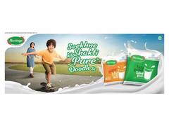 
      
      Heritage Foods Champions 'The Power of Learning over Winning'
      
      