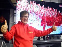 
      
      Jackie Chan says CGI stunts 