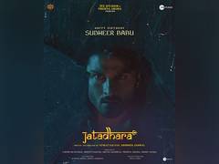
      
      Sudheer Babu’s Fierce Look Unveiled in Upcoming Zee Studios 
      
      