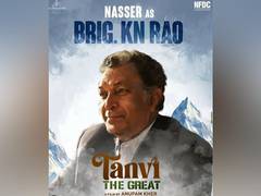 
    Anupam Kher unveils Nasser's character poster from 'Tanvi The Great'
    